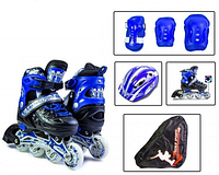 Дитячі ролики із захистом та шоломом Scale Sports, розмір 34-37, Сині