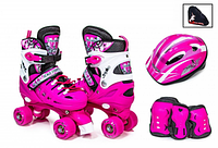 Детские ролики-квады с защитой и шлемом Scale Sports, размер 34-37, Розовые