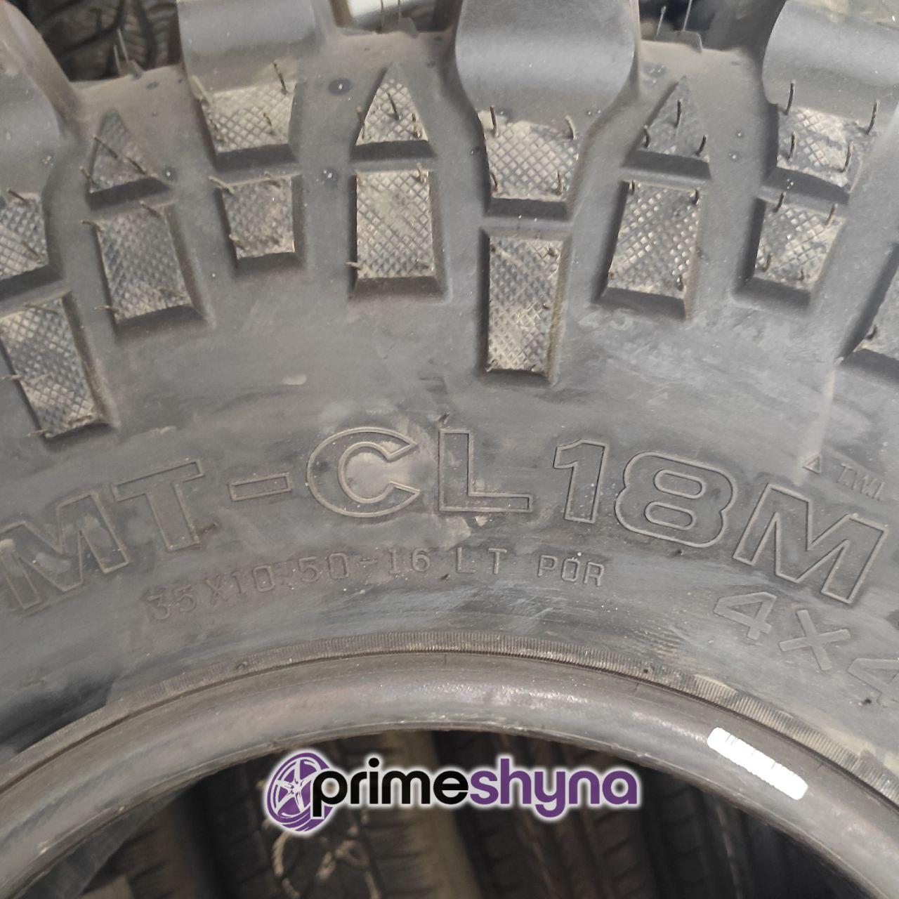 CST 35x10.50-16 108K LAND DRAGON MT CL18M 4X4 285/90R16 (лучший аналог SILVERSTONE) - фото 5 - id-p1640581798