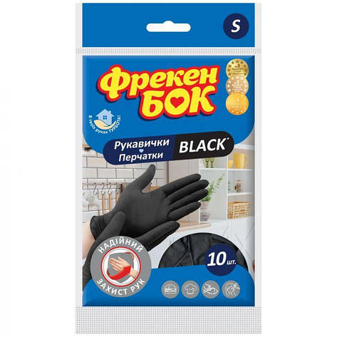 Рукавички Фрекен БОК латексні "BLACK" 10 шт/уп, S, фото 2