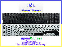 Клавиатура для ноутбука Asus K540L R540S X540 F540S K540LJ Асус