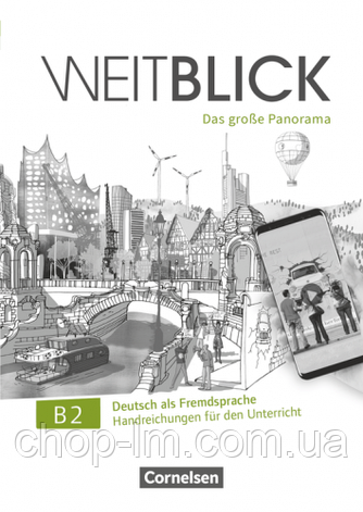 Weitblick B2 Handreichungen für den Unterricht/ Ресурси для вчителя, фото 2