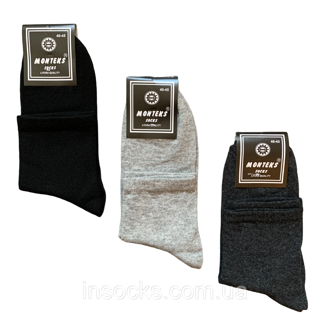 Шкарпетки чоловічі "Monteks" лікра, демісезонні. 40-45р. Асорті. Середньої висоти.