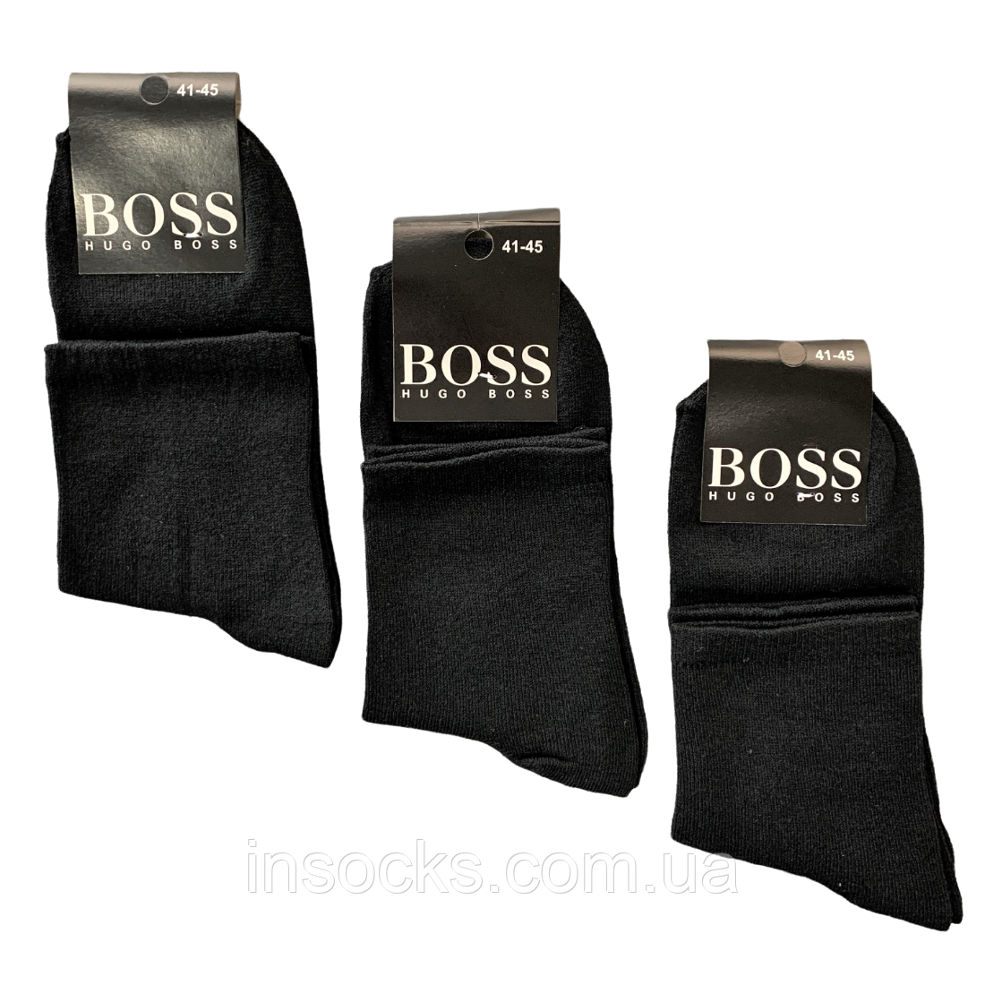 Шкарпетки чоловічі "Hugo Boss" лікра, демісезонні. 41-45р. Чорні. Середньої висоти.