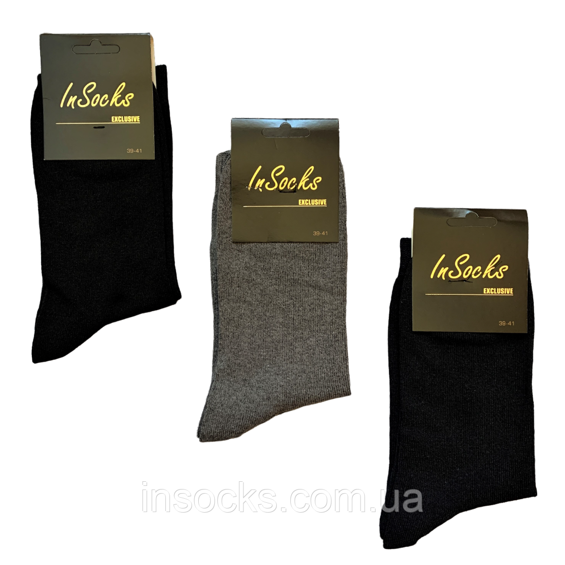 Шкарпетки чоловічі "InSocks" лайкра, демісезонні. 39-41р. Асорті. Високі.