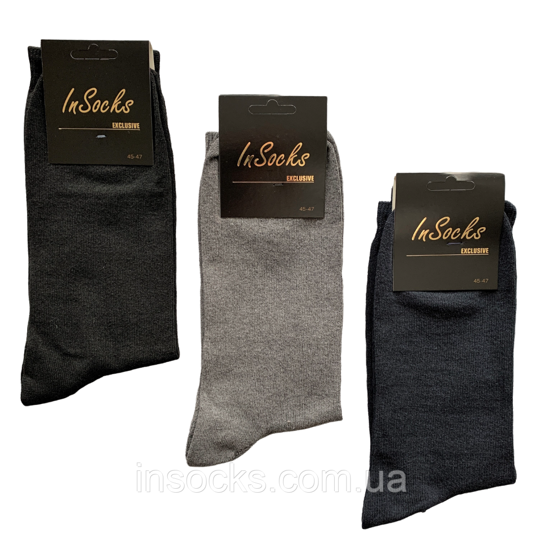 Шкарпетки чоловічі "InSocks" лайкра, демісезонні. 45-47р. Асорті. Високі., фото 1