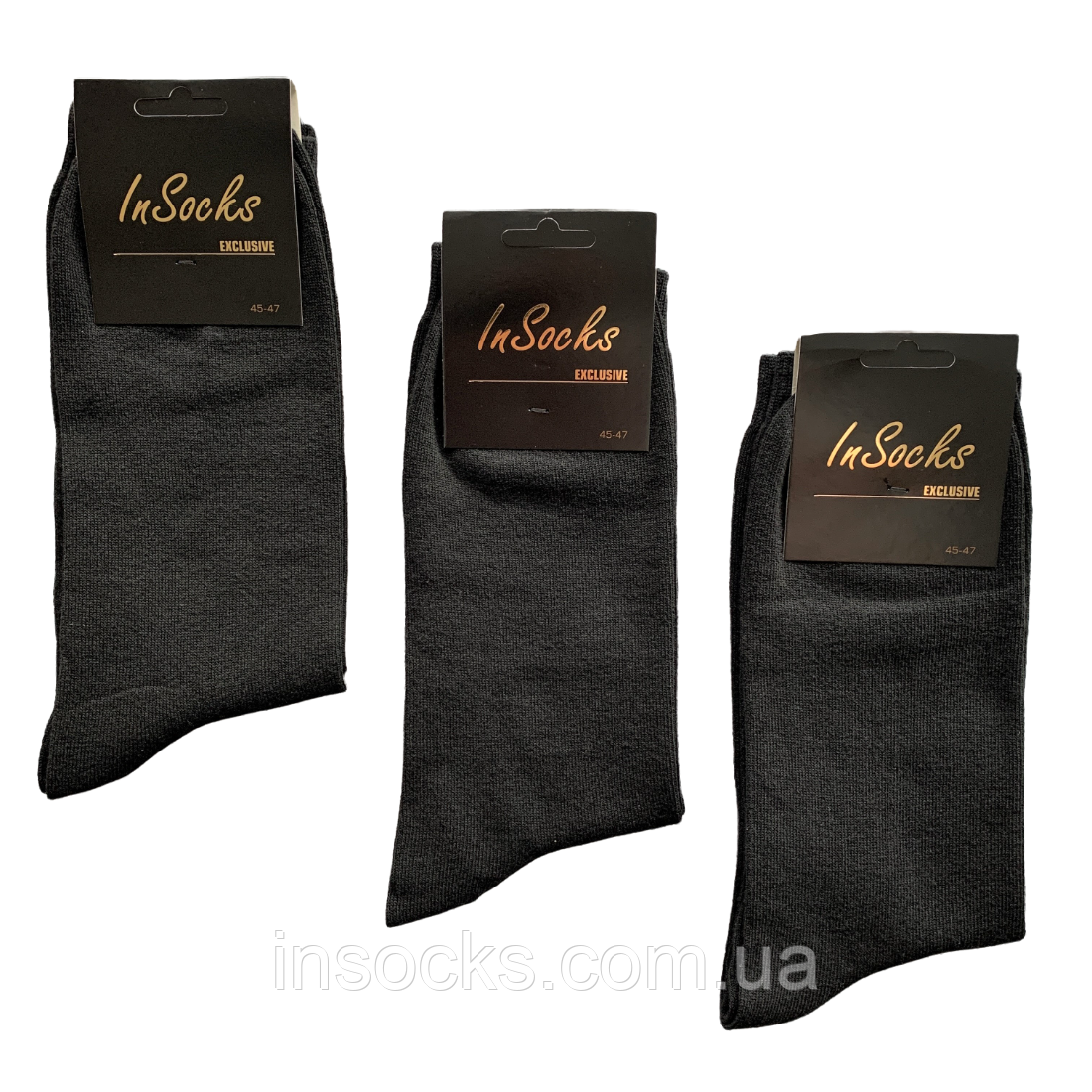 Шкарпетки чоловічі "InSocks" лайкра, демісезонні. 45-47р. Чорні. Високі.