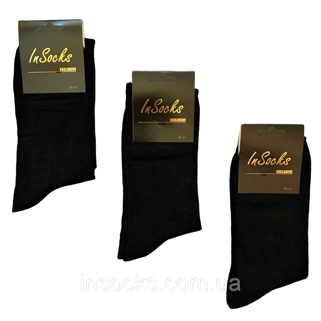Шкарпетки чоловічі "InSocks" лайкра, демісезонні. 39-41р. Чорні. Високі.