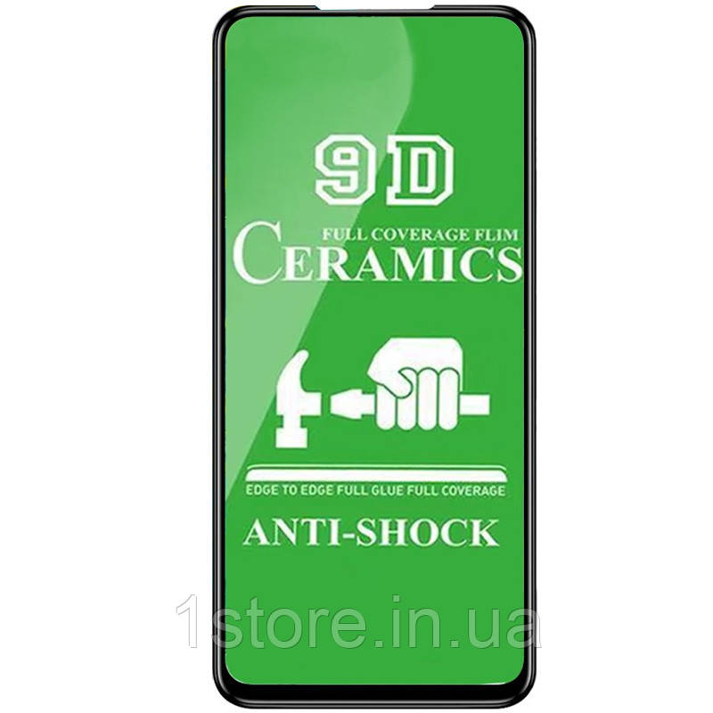 Захисна плівка Ceramics 9D для Xiaomi Redmi Note 9s / Note 9 Prote 9 Pro Max — Black
