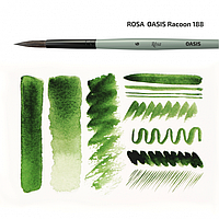 Кисть енот круглая на короткой ручке Rosa Oasis 188