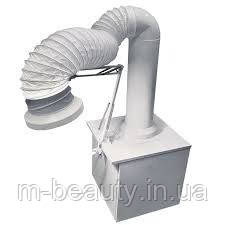 Купить Вытяжка для педикюра с гофрой мобильная МОЩНАЯ маникюрная ...
