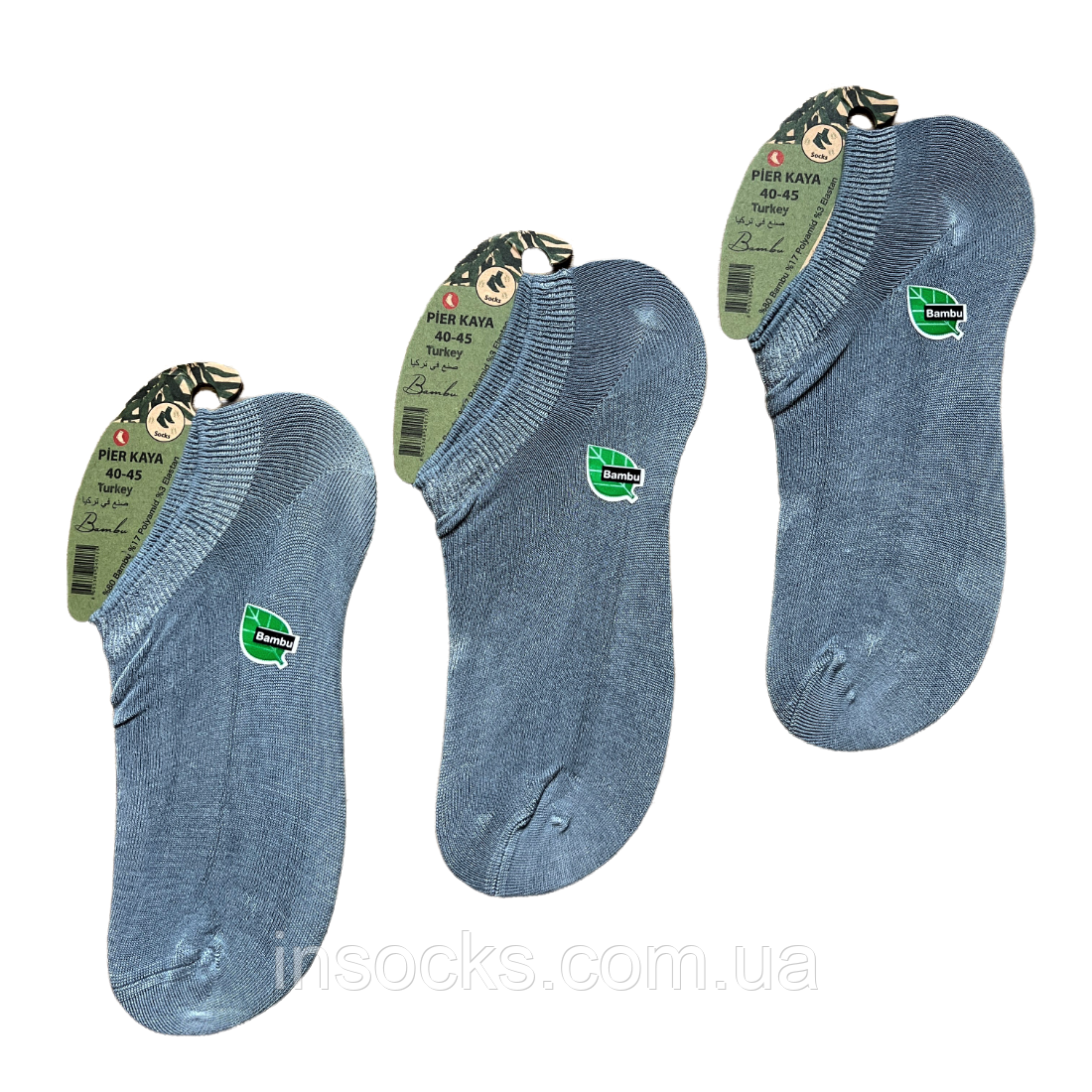 Шкарпетки чоловічі "Pier Kaya" bambu. 40-45р. Сизий. Ультракороткі, демісезонні.