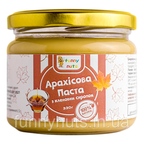 Арахісова паста FunnyNuts з кленовим сиропом 330 г
