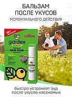 Gardex Family Бальзам после укусов роликовый