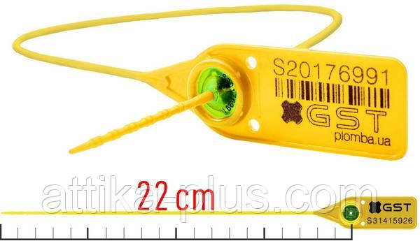 Пластикова пломба  стріла V 22sм), фото 1