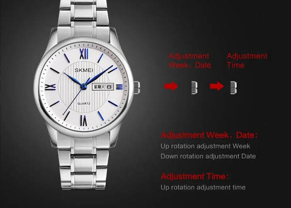 Skmei 1261 outlet
