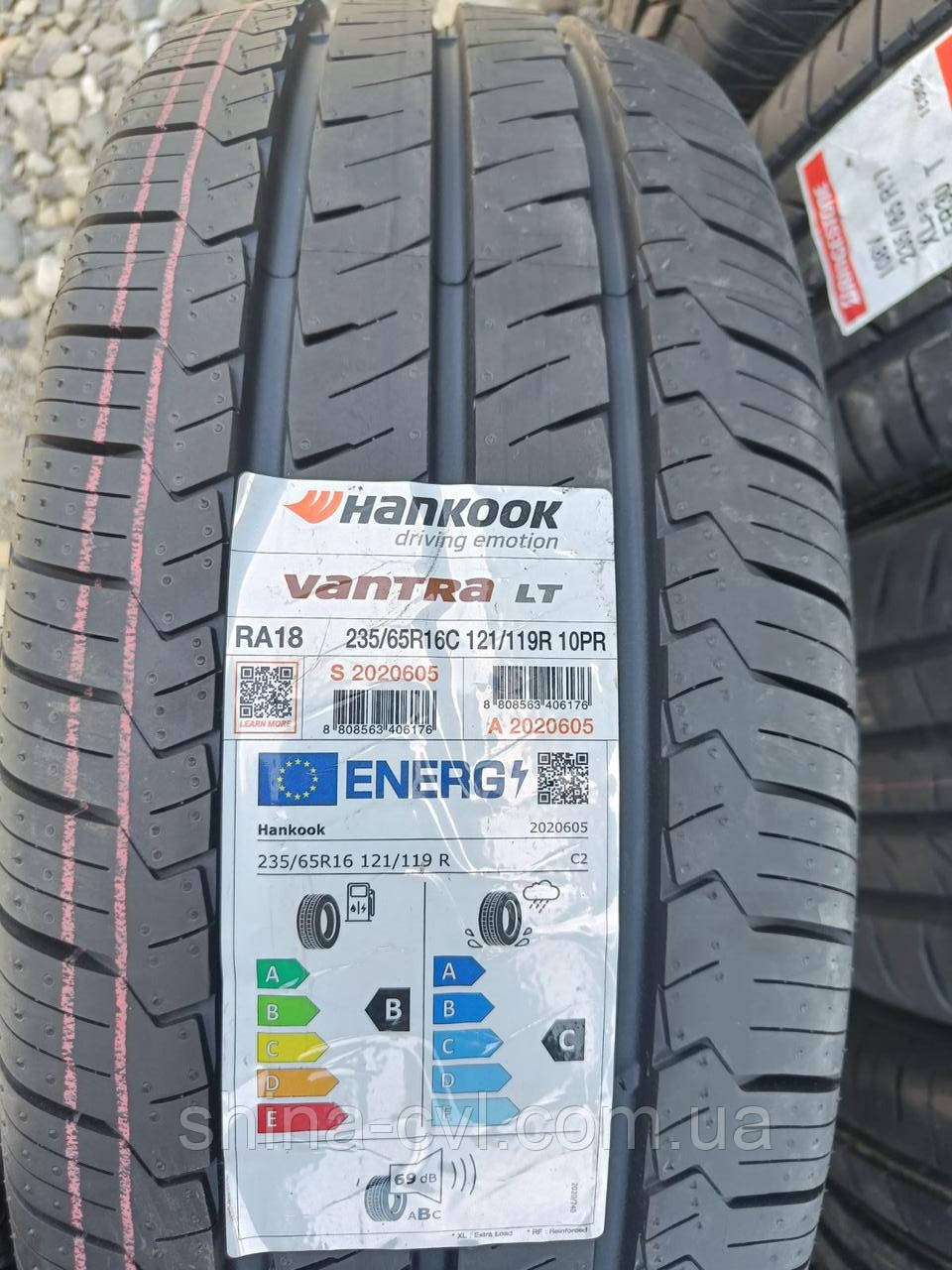 Літні вантажні шини 235/65 R16C 121/119R 10PR HANKOOK VANTRA LT