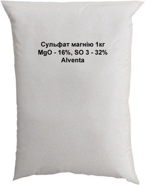 Сульфат магния удобрение 1 кг Alventa: продажа, цена в Киеве ...