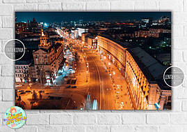 Плакат "Вечірній Київ, Хрещатик" 120х75 см, колекція "Моя красива Україна"