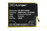 Аккумулятор X-Longer JS40 для Motorola Moto Z3 XT1929-15 / XT1929-17 (2800 mAh) Professional Series