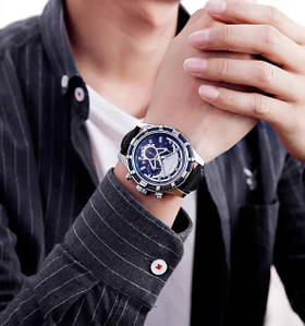 Чоловічий наручний годинник Skmei 9189