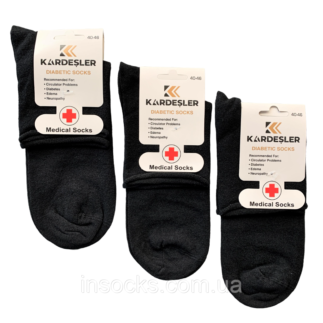 Шкарпетки чоловічі "Kardesler" Діабетик, демісезонні. 40-46р. Чорні. Середньої висоти.