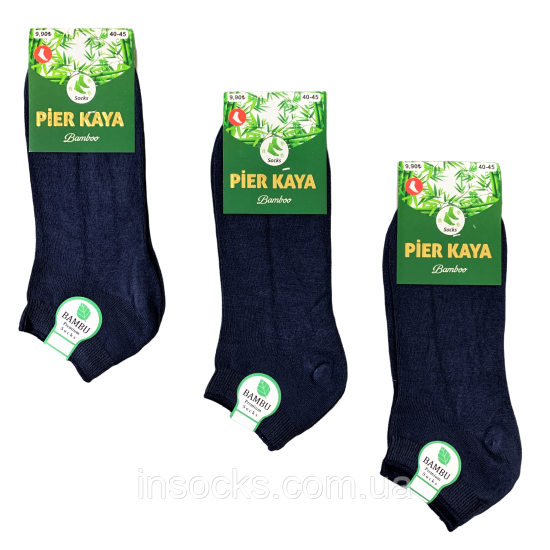 Шкарпетки чоловічі "Pier Kaya" bambu, демісезонні. 40-45р. Темно-сині., фото 1