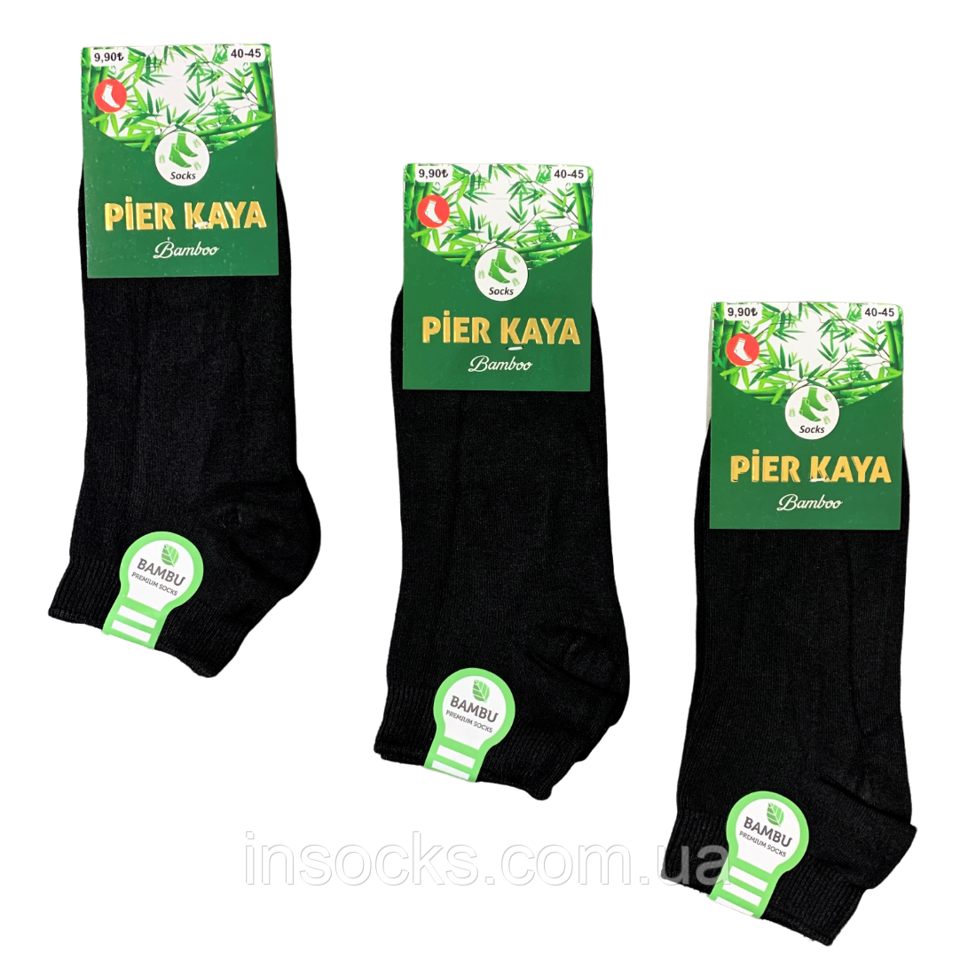 Шкарпетки чоловічі "Pier Kaya" bambu, демісезонні. 40-45р. Чорні.