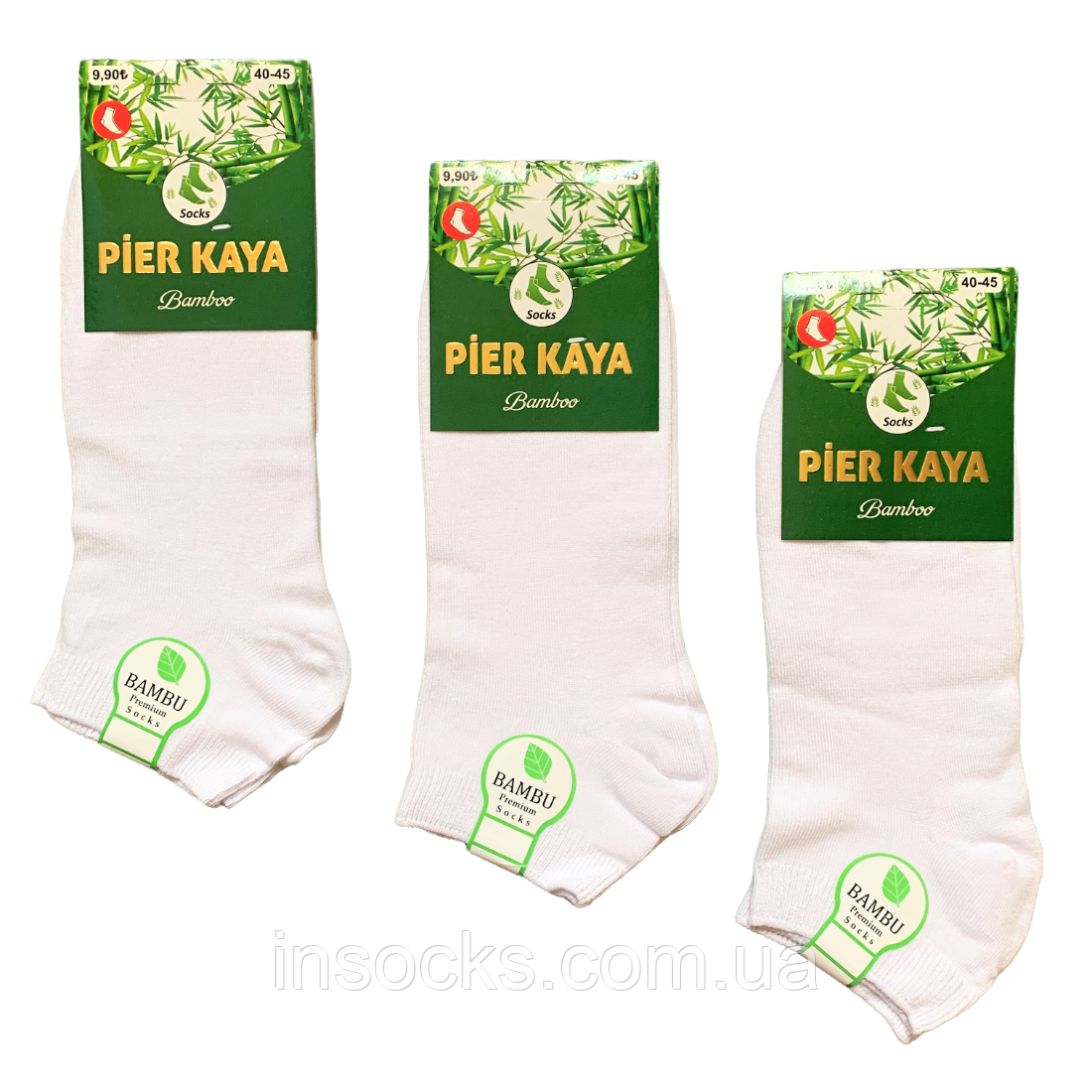 Шкарпетки чоловічі "Pier Kaya" bambu, демісезонні. 40-45р. Білі.