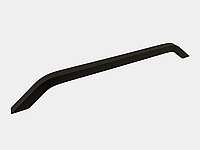 Турецкая мебельная ручка Fence Bravo 288мм черная матовая для кухни, комодов и других ящиков