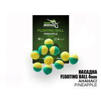 Насадка 4 мм (Ананас) "Pineapple", фото 1