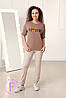 Жіноча футболка вільного крою з принтом "Home" | Розпродаж моделі, фото 10