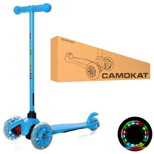 Дитячий триколісний самокат mini BB 3-013-5-BL, синього кольору
