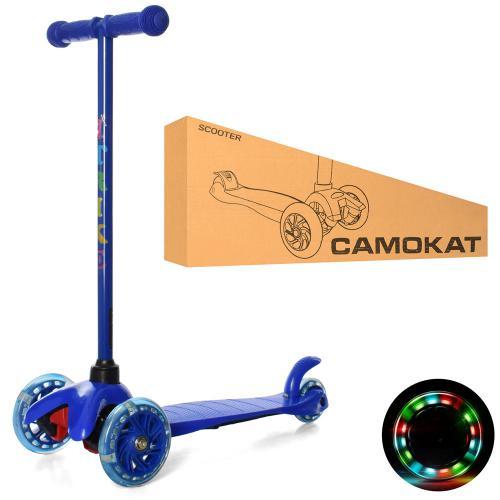Самокат BB 3-013-5-DBL