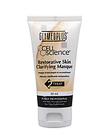 Restorative Skin Clarifying Masque Відновлювальна та просвітлювальна шкіра, 30 мл