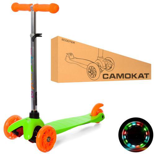 Дитячий триколісний самокат mini BB 3-013-4-C-GR, зеленого кольору