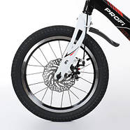 Велосипед дитячий PROF1 16д. LMG16235-1, чорного кольору, фото 4