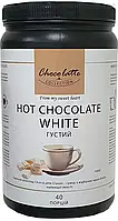 Горячий шоколад "Choco latte" 1кг. /40 порций.