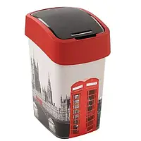 Ведро мусорное 25 л. пластиковое "FLIP BIN" London, Curver