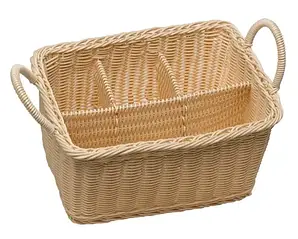 Диспенсер для столових приладів на 4 відділення 26х18 см, h-15 см, бежевий, APS