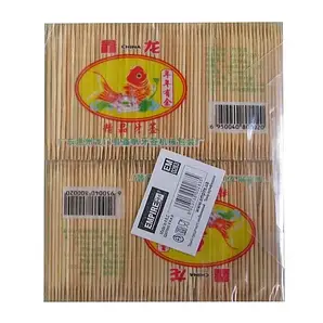 Зубочистка бамбукова двостороння L 65 мм (уп 1000 шт)