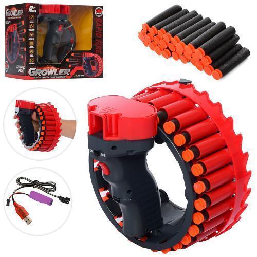 Дитячий пістолет з автоматичним запуском "Growler" арт. H01, фото 1