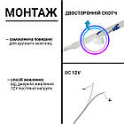 Світлодіодна стрічка BIOM Professional BPS-G3-12-5-2835-120-NW, PCB 5mm, нейтр. білий, негерметична,, фото 8