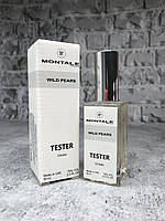 Розпродаж!Wild Pears Montale для жінок та чоловіків тестер 60 мл (миниатюра,мини-парфюм,пробник)