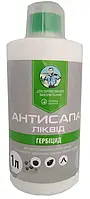 Гербіцид Антисапа Ліквід КС 1 л для картоплі і томатів