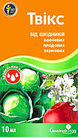 Інсектицид Твікс, 10 мл для плодових культур і цукрових буряків