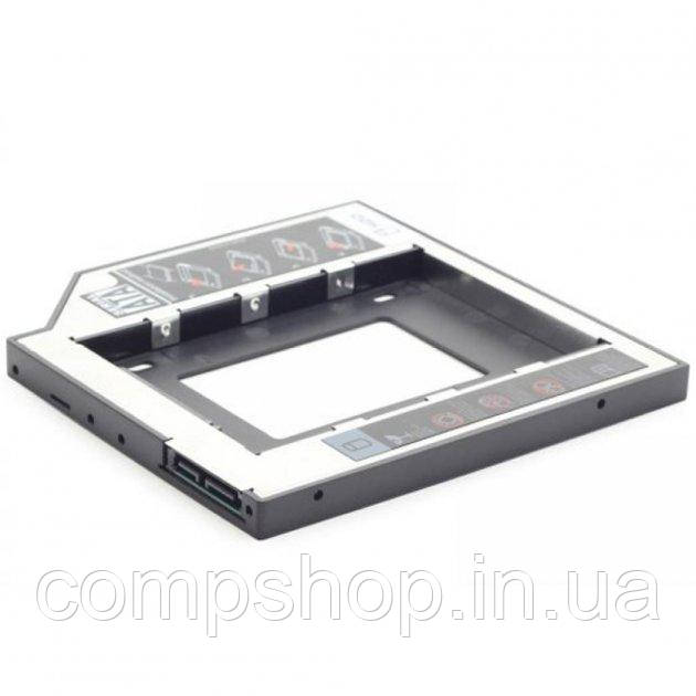 Кишеня-адаптер 2.5'' HDD/SSD у відсік ноутбука  Gembird MF-95-01 (up to 9,5мм, низькопрофiльний,  SATA) (код, фото 1