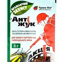 Інсектицид Антижук, 5 м, Транс Оіл