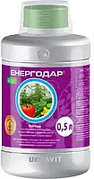 Фунгіцид Енергодар 0,5 л для огірків, томатів, перцю, баклажанів, дині та кавунів від Ukravit