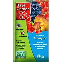 Фунгіцид Магнікур Гард (Тельдор) 8 г, Protect Garden